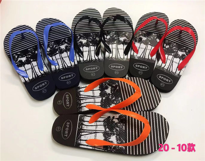 Black Printing Slipper